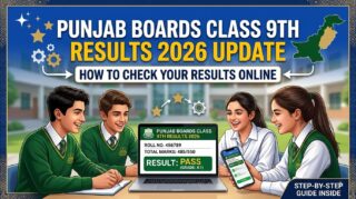 Punjab Boards Class 9th Results 2026 Update How To Check Results Online