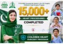 Punjab Completes Over 15000 Free Heart Surgeries Under Cms Programme