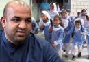 Punjab Education Minister Shares Update On School Summer Vacation Extension Due To Rains