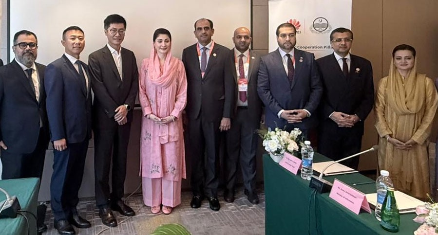 Punjab Huawei Agree To Deepen Cooperation In Ai
