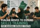 Punjab Moves To Expand Skills Training For Hearing Impaired Youth