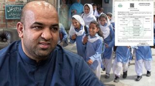 Punjab New School Timing Notification August 2026