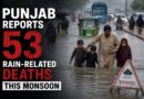 Punjab Reports 53 Rain Related Deaths This Monsoon