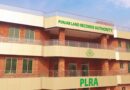 Punjab Unveils Six Step Online Payment System For Land Service Fees