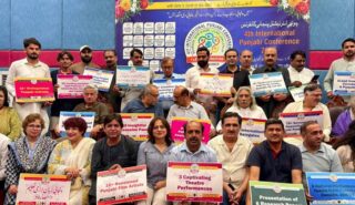 Punjabi Voices From Around The World To Unite In Lahore