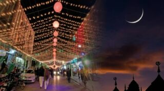 Rabiul Awwal Moon Sighting Updates In Pakistan 13 August 2026