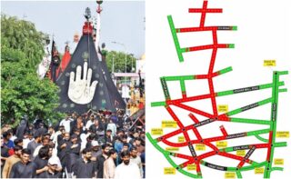 Rawalpindi Traffic Plan For Chehlum Processions On August 4