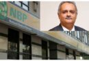 Rehmat Ali Hasnies Tenure As Nbp President Extended Until New Appointment