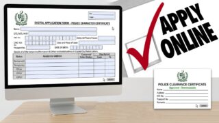Relief For Citizens As Pakistan Moves Police Character Certificates Online