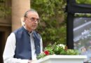 Remittances Digital Payments Boost Pakistans Economic Outlook Sbp