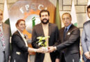 Report On The Dialogue On Climate Change And Low Carbon Transition In Pakistan