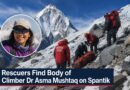 Rescuers Find Body Of Climber Dr Asma Mushtaq On Spantik