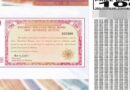 Rs100 Prize Bond Full Draw List Download Pdf August 2026