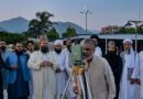 Ruet E Hilal Committee Sets Up Telescope In Parking Lot After Being Denied Rooftop Access