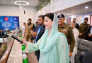 Safe Smart Cities Project To Be Expanded To Every Tehsil Uc Maryam