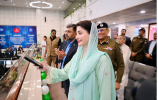 Safe Smart Cities Project To Be Expanded To Every Tehsil Uc Maryam