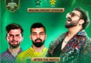 Sahir Ali Bagga To Perform After Final Of National Champions Cup