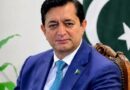 Sajjad Haider Khan Likely To Become New Foreign Office Spokesperson