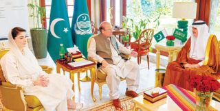 Saudi Envoy Holds Farewell Meeting With Nawaz Maryam