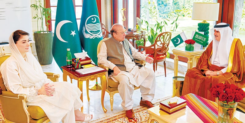 Saudi Envoy Holds Farewell Meeting With Nawaz Maryam
