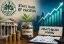 Sbp Urges Banks To Boost Retail Deposits Private Sector Lending