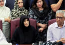 Sc Registrars Office Returns Contempt Petition Filed By Imran Khans Sister Against Govt