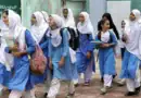 Schools Educational Institutions Reopen Across Punjab After Summer Vacations