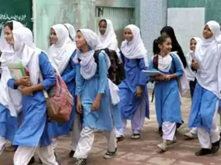 Schools Educational Institutions Reopen Across Punjab After Summer Vacations