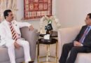 Senate Chairman Gilani Na Speaker Ayaz Sadiq Discuss Parliamentary Cooperation