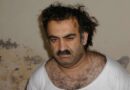 Setback For Us In 9 11 Case As Military Court Judge Rejects Khalid Sheikhs Statements