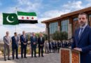 Syrian Foreign Minister Al Shaibani Due In Pakistan For High Level Talks
