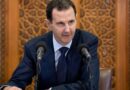 Syrias Ex President Bashar Al Assad Handed Death Sentence Over Anti Humanity Crimes