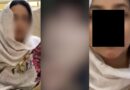 Teacher Student Leaked Video Here Read Before You Share Viral Clip