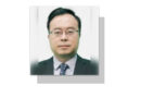 The Historical Significance Of The Beijing Summit Between The Leaders Of China And The United States