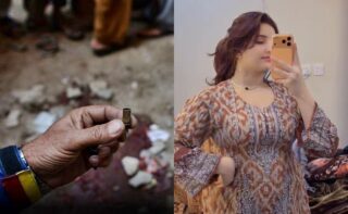 Tiktoker Ayesha Aka Shamsu Bibi Shot Dead In Taxila Sister Injured