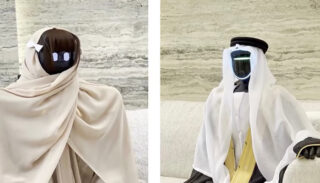 Two Humanoid Robots Marry In Unusual Uae Ceremony