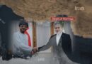 What Is Iran Oman Deal For Temporary Corridor In Strait Of Hormuz