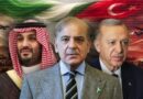 Why Did Pakistan Saudi And Turkey Sign Defence Pact And What Does It Mean For Israel And Iran