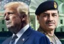 Why Did Trump Call Field Marshal Asim Munir Ahead Of His Iran Visit