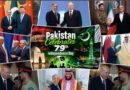 World Leaders Reaffirm Friendship With Pakistan On Independence Day