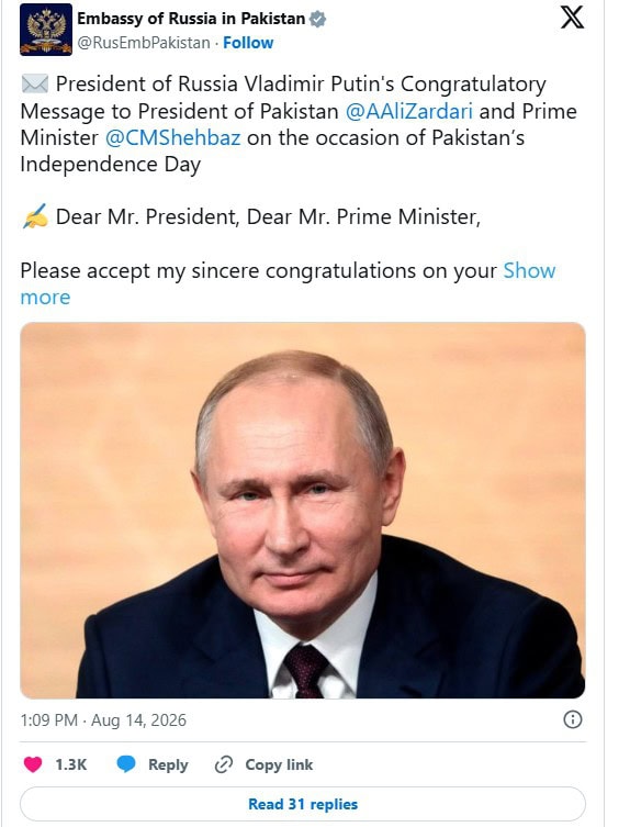 World Leaders Reaffirm Friendship With Pakistan On Independence Day 