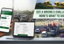 Your Guide To Appeal Wrong E Challan Step By Step Details