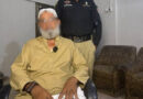 57 Year Old Man Posing As Worshipper Arrested Over Car Theft In Karachi