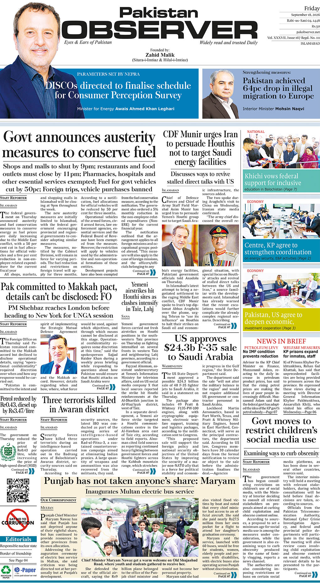 Epaper