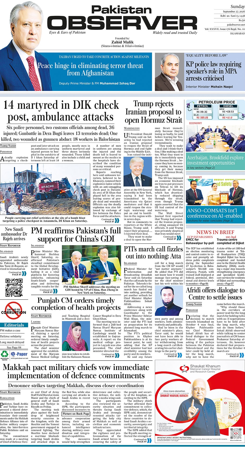 Epaper
