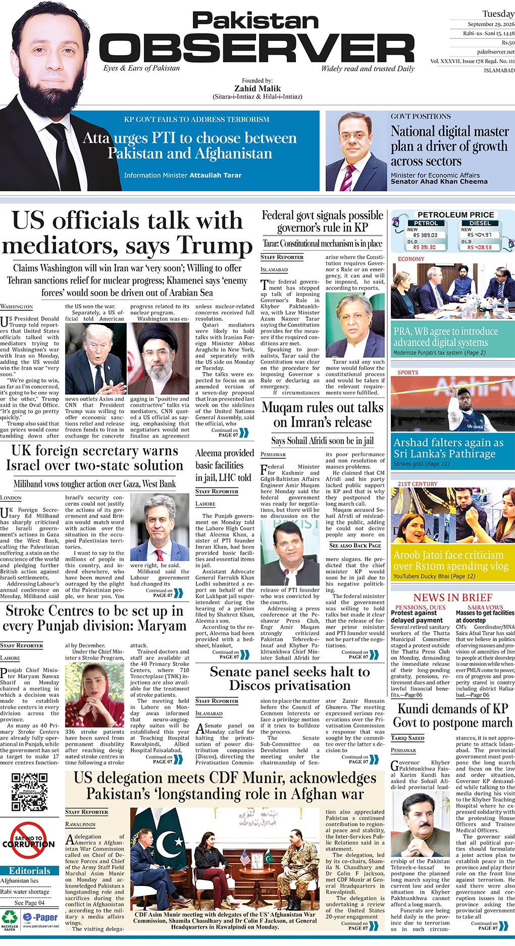 Epaper