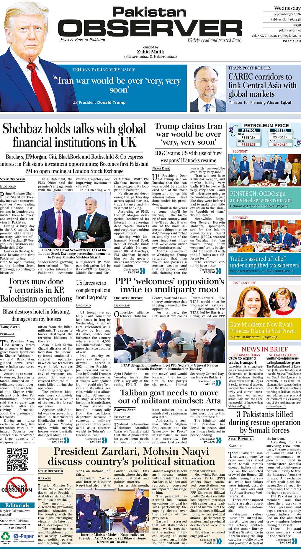 Epaper