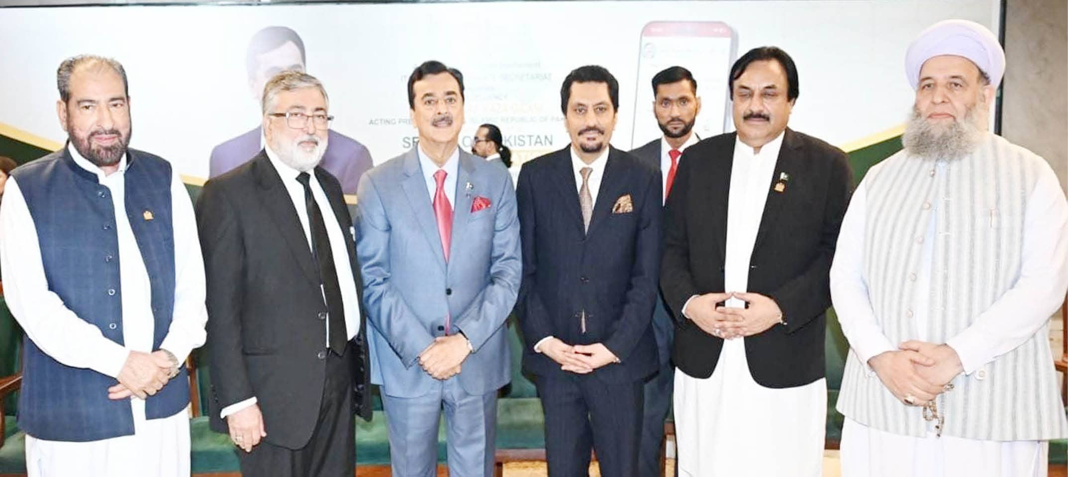 Acting President Launches Senate Mobile App 