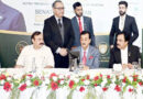 Acting President Launches Senate Mobile App