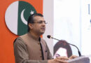 Ai Curriculum To Prepare Punjab Students For Future Technologies Ali Dar